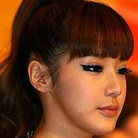 facts on Park Bom