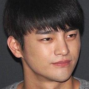 Seo In-guk facts